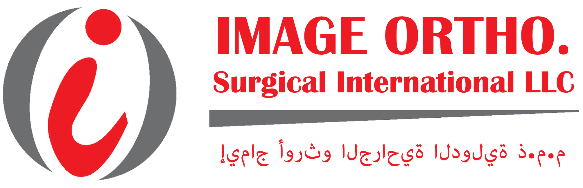 Image Ortho Surgical International LLC