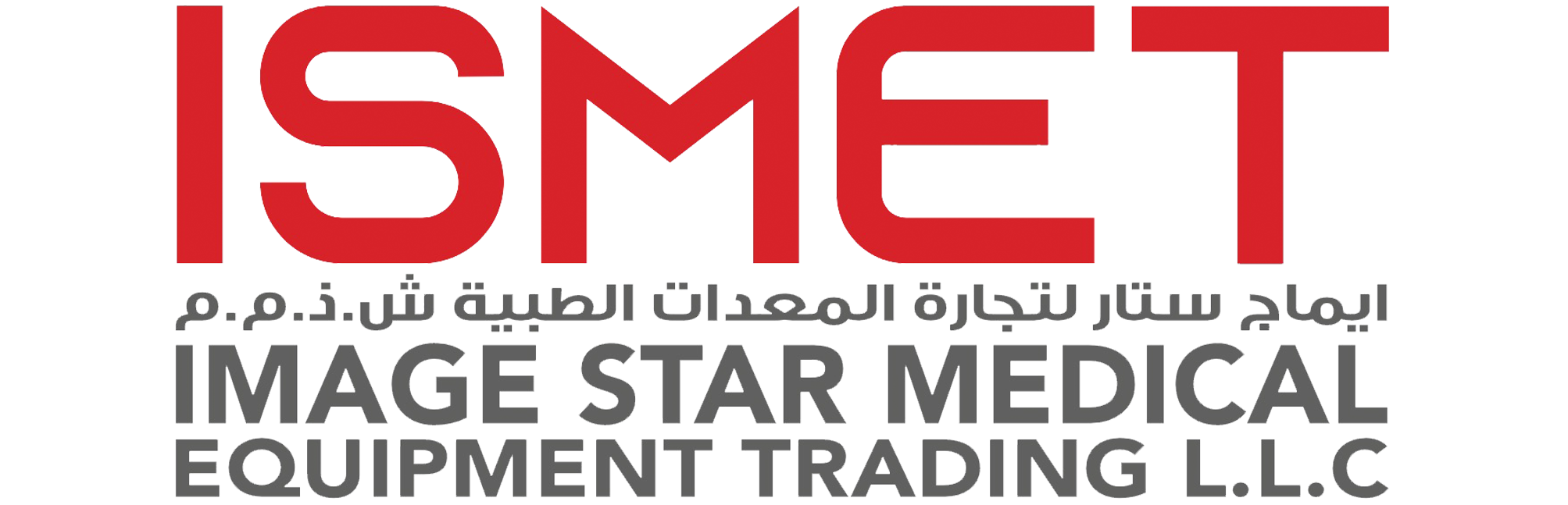 Image Star Medical Equipment Trading LLC